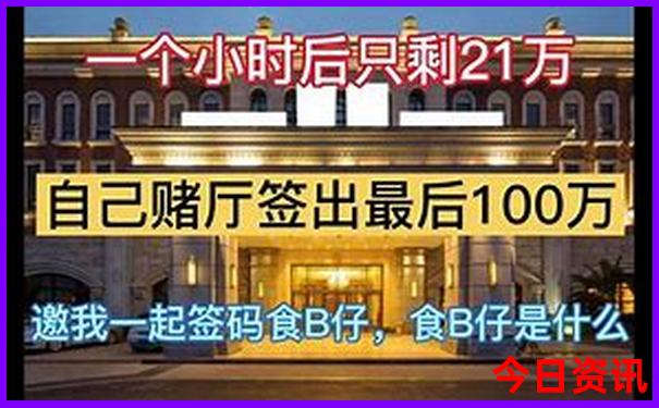 国产折叠手机排行榜前十名